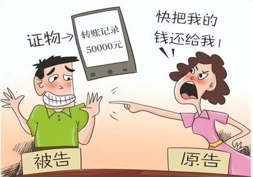 珠海要债公司：借条几年内有效起诉法院