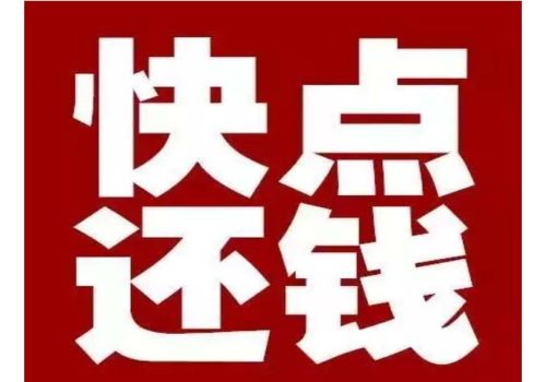 应收账款质押登记