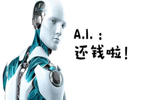 珠海要账公司：抵押房产无力还款怎么办