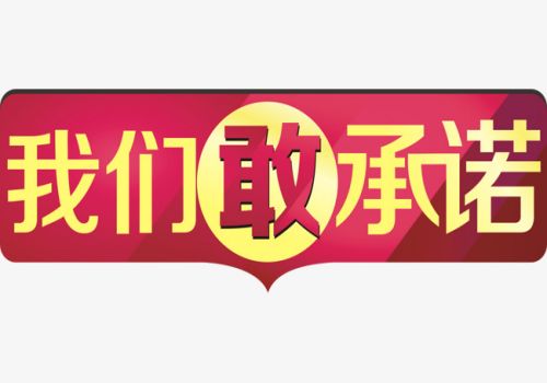 析押汇和议付存在的关系