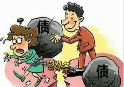 珠海讨债公司：如何行使代位权诉讼案件审理