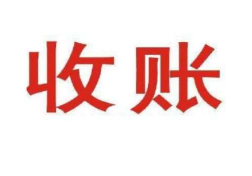 珠海追债公司：老赖把钱转移到父母名下了怎么办